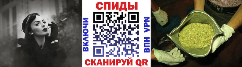 БУТИРАТ 99% Новоржев