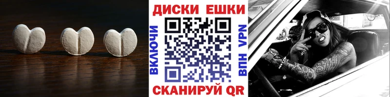 ЭКСТАЗИ Cube  Новоржев 