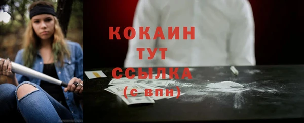гашик Баксан