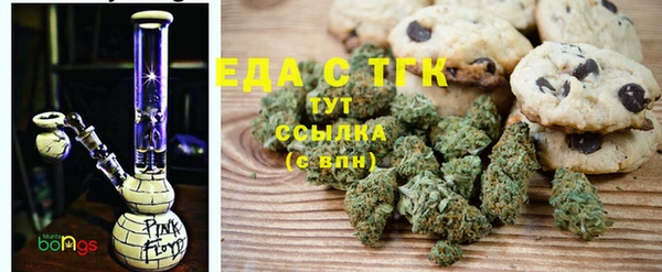 гашик Баксан
