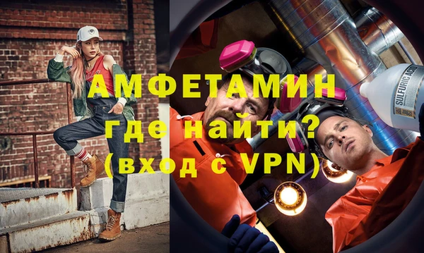 гашик Баксан