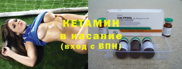 MDMA Балахна