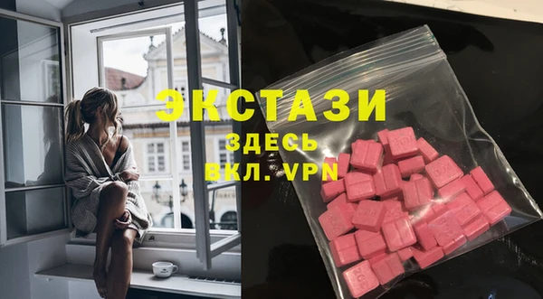 гашик Баксан