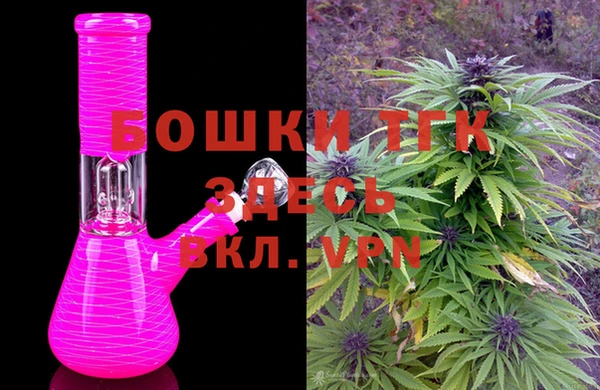гидра Балабаново